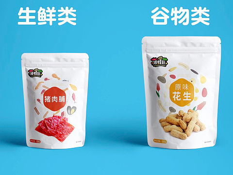 食品包装