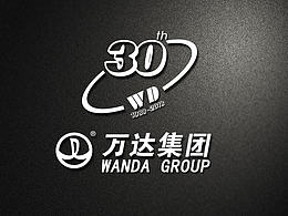 万达30周年庆主题LOGO