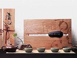 茶东茶西创意茶事