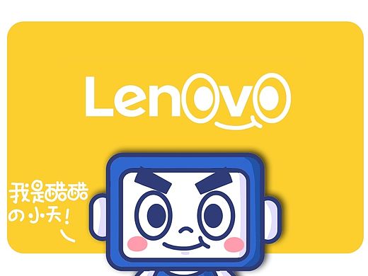 天逸笔记本电脑卡通形象——小天