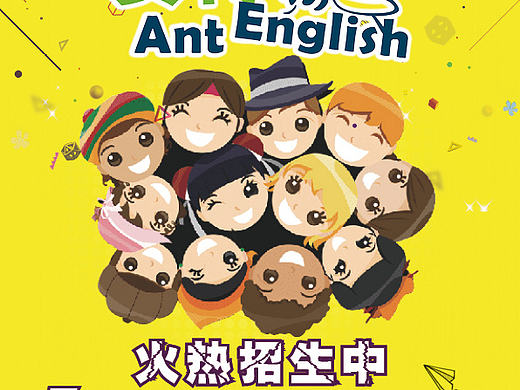 英語宣傳單（個(gè)人主頁-ZMjAwNjgzMDQ=） - 宣傳物料 - 站酷設(shè)計(jì)師Paris_原創(chuàng)素材 - 站酷ZCOOL