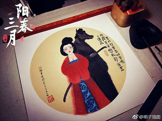影子