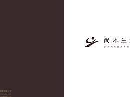 型录