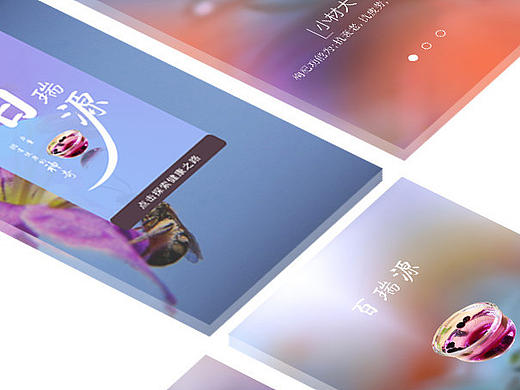 商城app设计（个人主页-ZMTY2Mjk3NTI=） - APP界面 - 站酷设计师今天天气不错哟原创素材 - 站酷ZCOOL