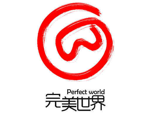 perfect world 新logo（个人主页-ZMTk0MDM0NDQ=） - Logo - 站酷设计师markdog原创素材 - 站酷ZCOOL