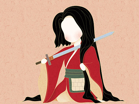 花木兰