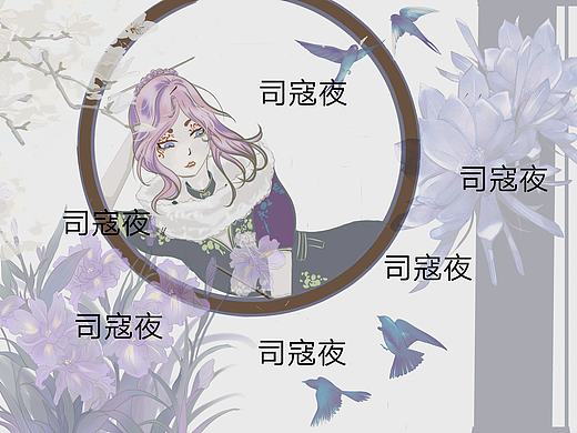 肝