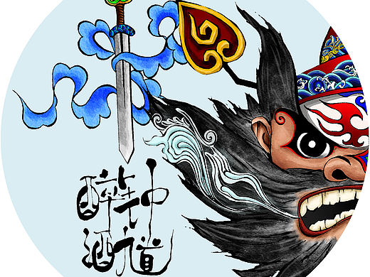 基于“泉州木偶戏”为设计主题的毕业设计