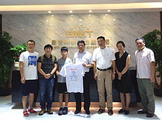 麦肯特金融控股集团形象设计 | 标志设计 | VI设计公司 | LOGO设计公司 | 远昌