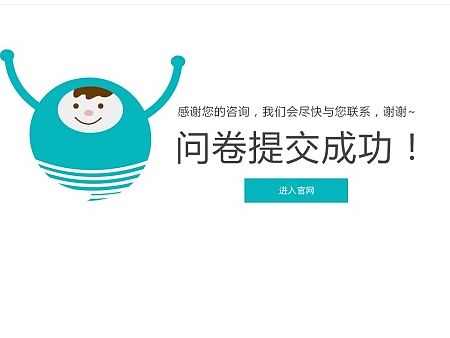 后台管理（个人主页-ZMTI1NTcwMDg=） - 软件界面 - 站酷设计师huidu2013原创素材 - 站酷ZCOOL