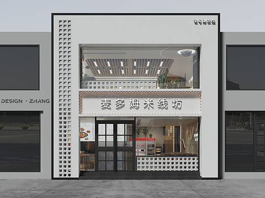 新案 | 星愿