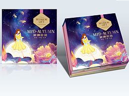 原創(chuàng)包裝設(shè)計