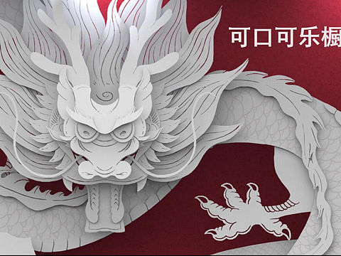 可口可乐橱窗设计