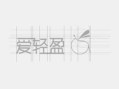 内衣logo设计
