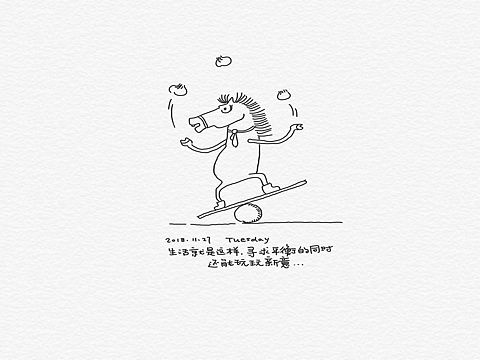 乔治马插画