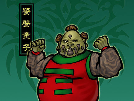 【忠义2】河北篇（4）