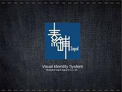 给牛仔服装做的VI设计