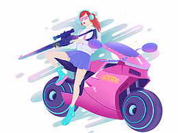 和平精英衍生品设计