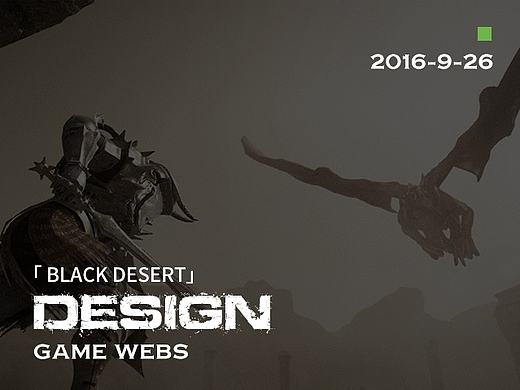 Black Desert Game Web Design