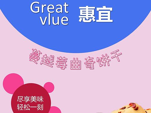 PPT模仿