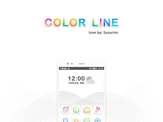 《Color Line》 - ICON设计 - 安卓ICON - UI设计