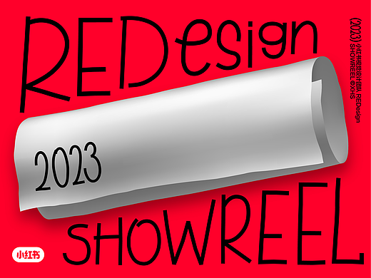 REDesign SHOWREEL 2023