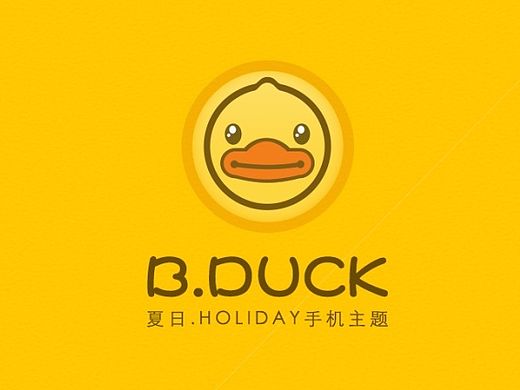 B.Duck_夏日Holiday手机主题设计(Android版)
