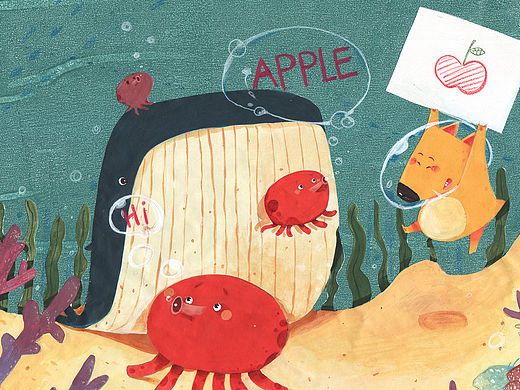 深海的英语小课堂