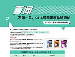 宣传单页（个人主页-ZMTY5NjAxMg==） - 宣传物料 - 站酷设计师一粒尘原创素材 - 站酷ZCOOL