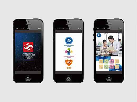 以前的幾個飛機稿-4（個人主頁-ZMTg4MzQxNTY=） - 品牌 - 站酷設(shè)計師yungdream原創(chuàng)素材 - 站酷ZCOOL