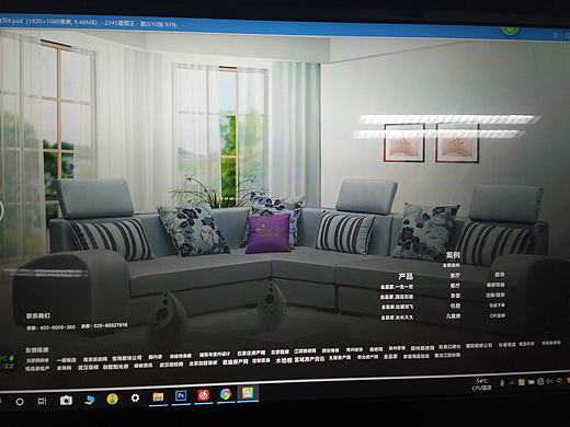 家居网页（个人主页-ZNDE1Mjc5MTY=） - 企业官网 - 站酷设计师沫瑶宝贝吖原创素材 - 站酷ZCOOL