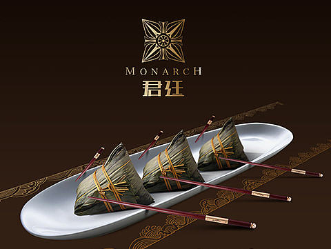 君廷-端午（个人主页-ZMTc3NDk4OTY=） - 宣传物料 - 站酷设计师辰辰瑾瑶原创素材 - 站酷ZCOOL