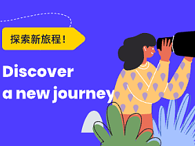 机票预订类APP设计