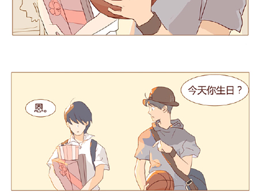 #WOW 熊熊的漫画——memory·愿望