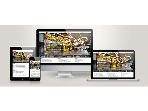 杰恩设计企业官网