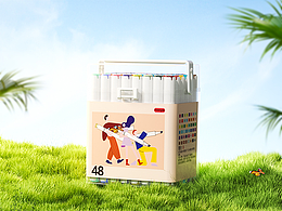 儿童马克笔三维动画