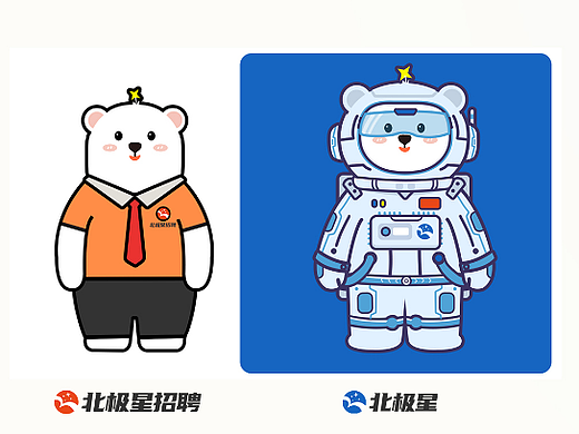 北极星电力网媒体站IP