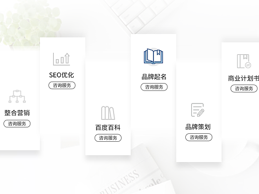 宣传海报设计公司如何处理好图片部分