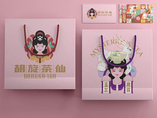 胡旋女的穿越——胡旋茶的故事（新锐VIS插画）