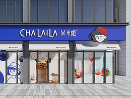 门头设计