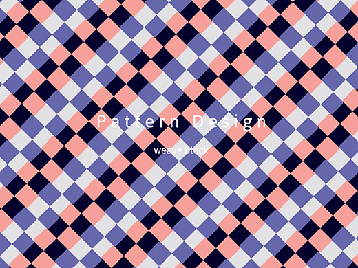 图案设计｜编织感格纹