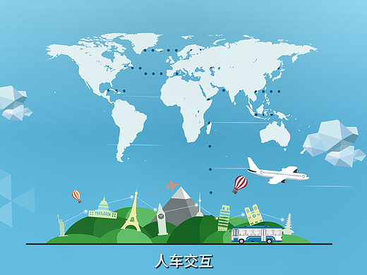 公交灯光系统