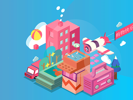 2.5D插画（个人主页-ZNjIxNDM5NTY=） - 商业插画 - 站酷设计师Z98371161原创素材 - 站酷ZCOOL