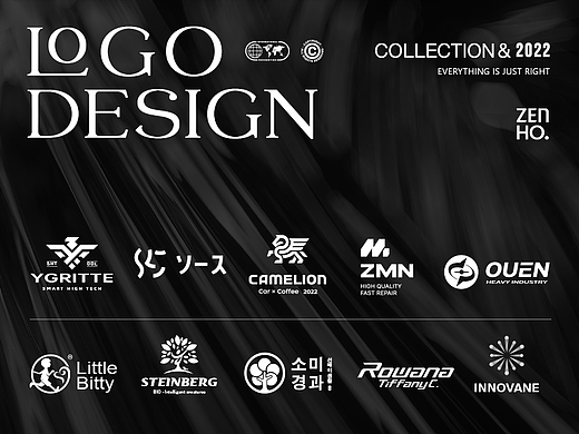 LOGO合集丨品牌篇