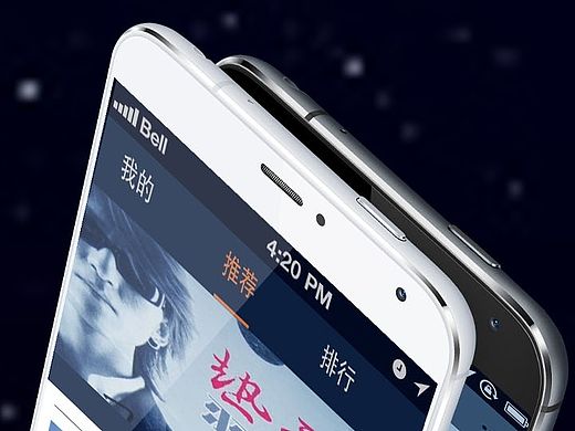 音乐APP