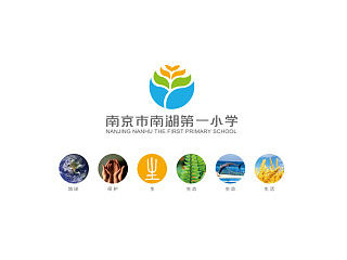 南京市南湖第一小学