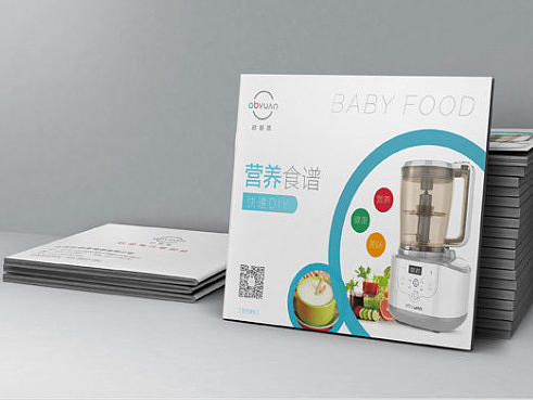 营养食谱