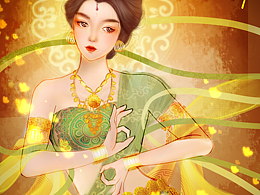 日常練習(xí)—敦煌