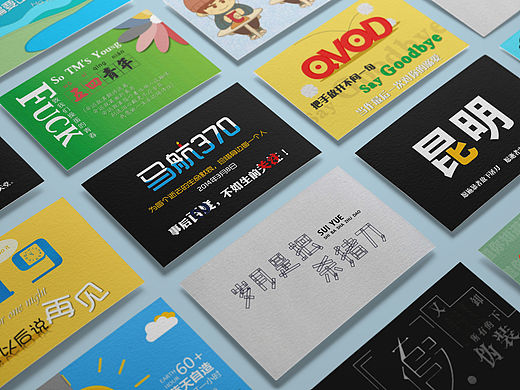 练手的部分PPT