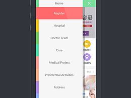 UI设计—快捷导航/下拉菜单